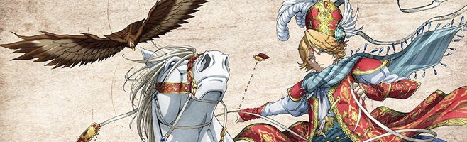 Shoukoku no Altair