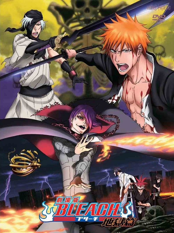 Bleach: Jigoku Hen (Hell Chapter)