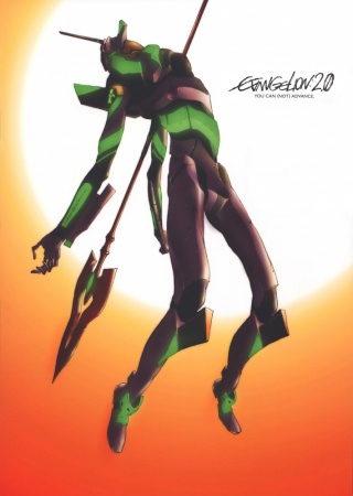 Evangelion: 2.0 You Can (Not) Advance