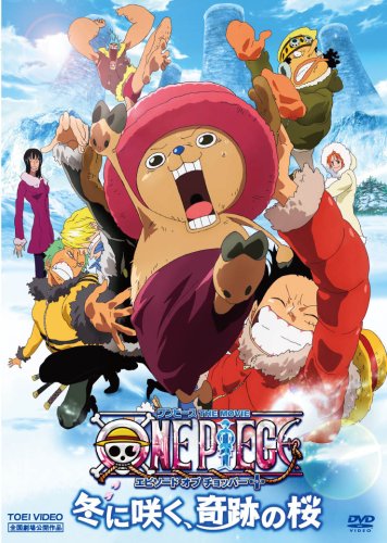 One Piece: Fuyu ni Saku, Kiseki no Sakura