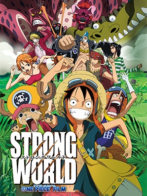 One Piece: The Strong World